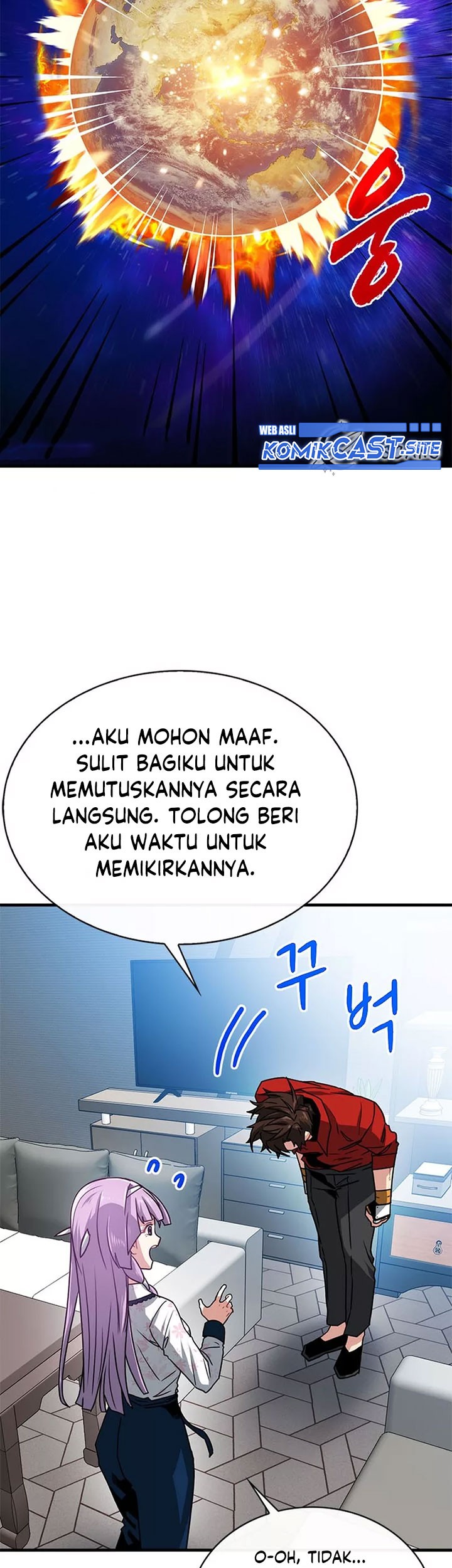 SSS-Class Gacha Hunter Bab 70 halaman 63