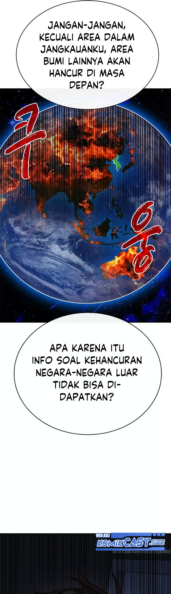 SSS-Class Gacha Hunter Bab 70 halaman 71