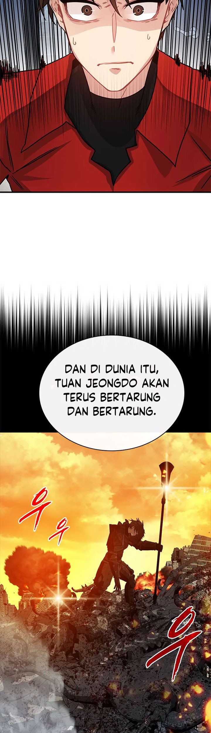 SSS-Class Gacha Hunter Bab 70 halaman 81