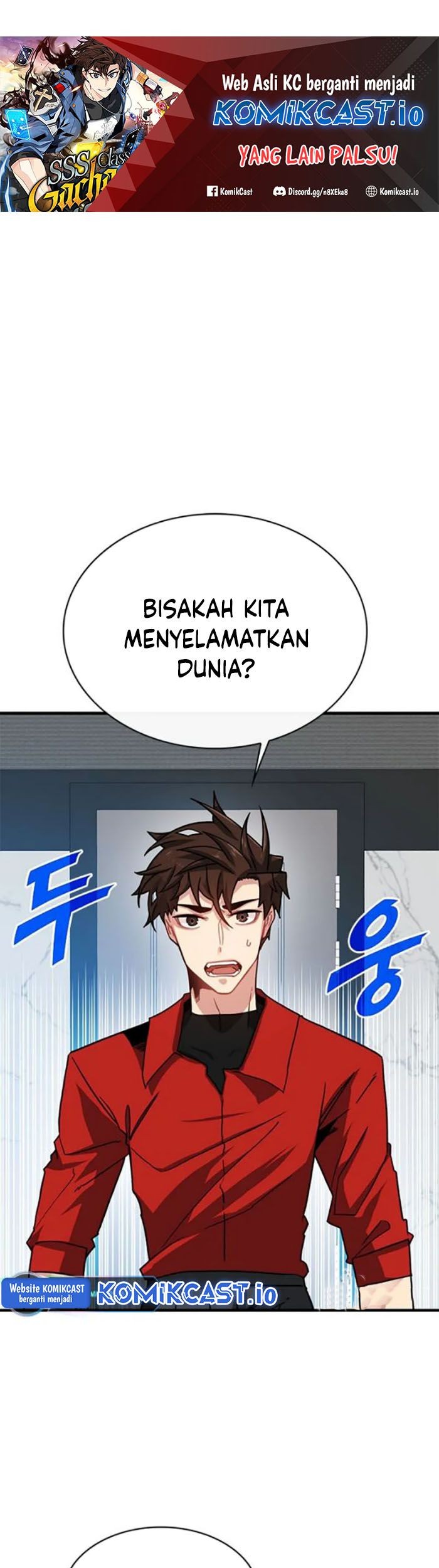 SSS-Class Gacha Hunter chapter 71 halaman 1