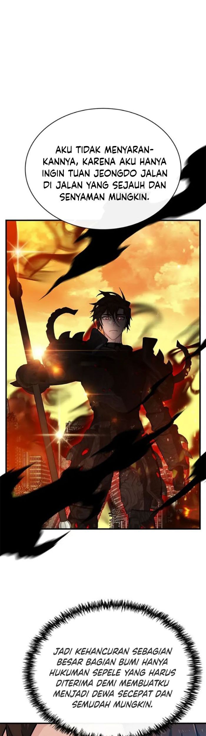 SSS-Class Gacha Hunter chapter 71 halaman 3