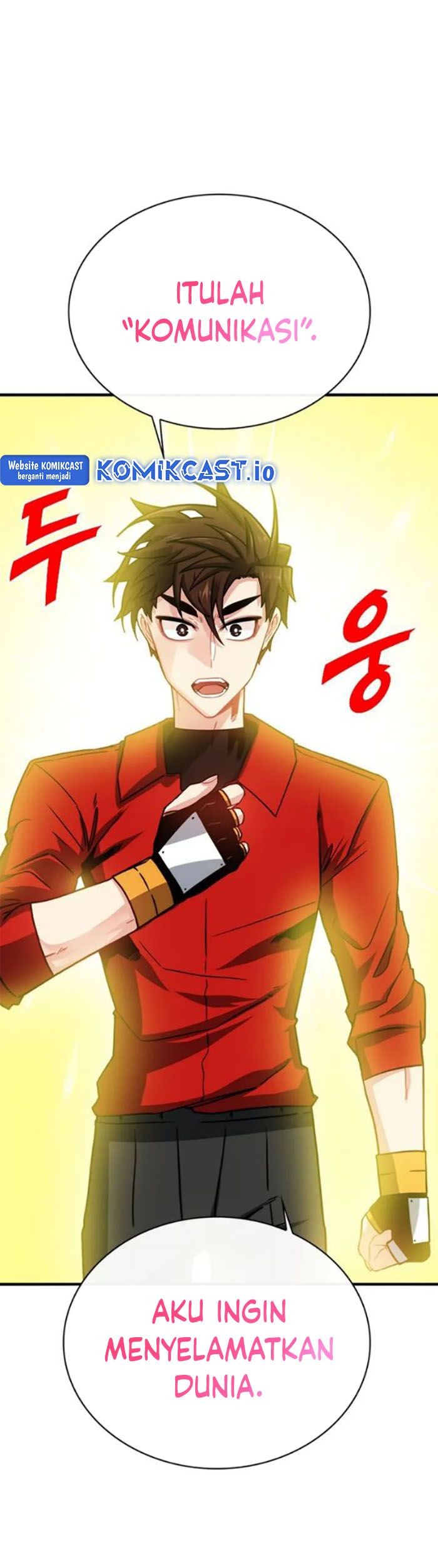 SSS-Class Gacha Hunter chapter 71 halaman 9