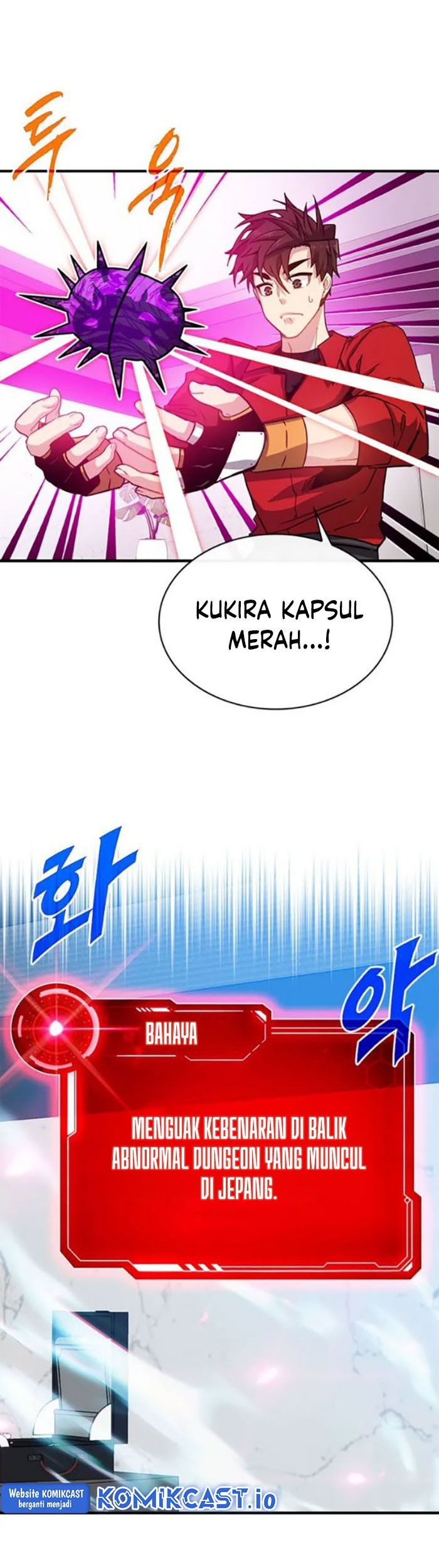 SSS-Class Gacha Hunter chapter 71 halaman 15
