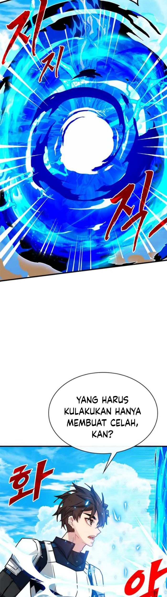 SSS-Class Gacha Hunter chapter 71 halaman 39