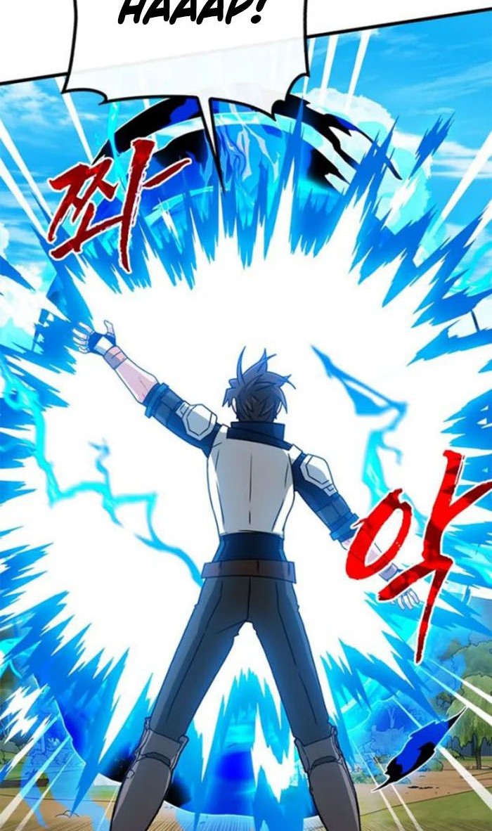 SSS-Class Gacha Hunter chapter 71 halaman 42