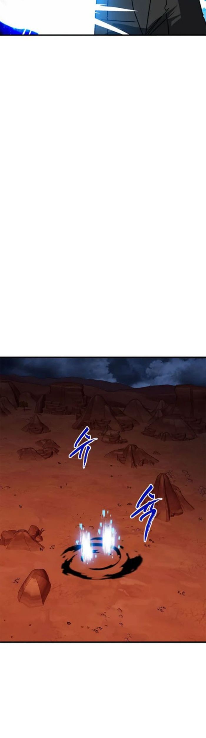 SSS-Class Gacha Hunter chapter 71 halaman 45