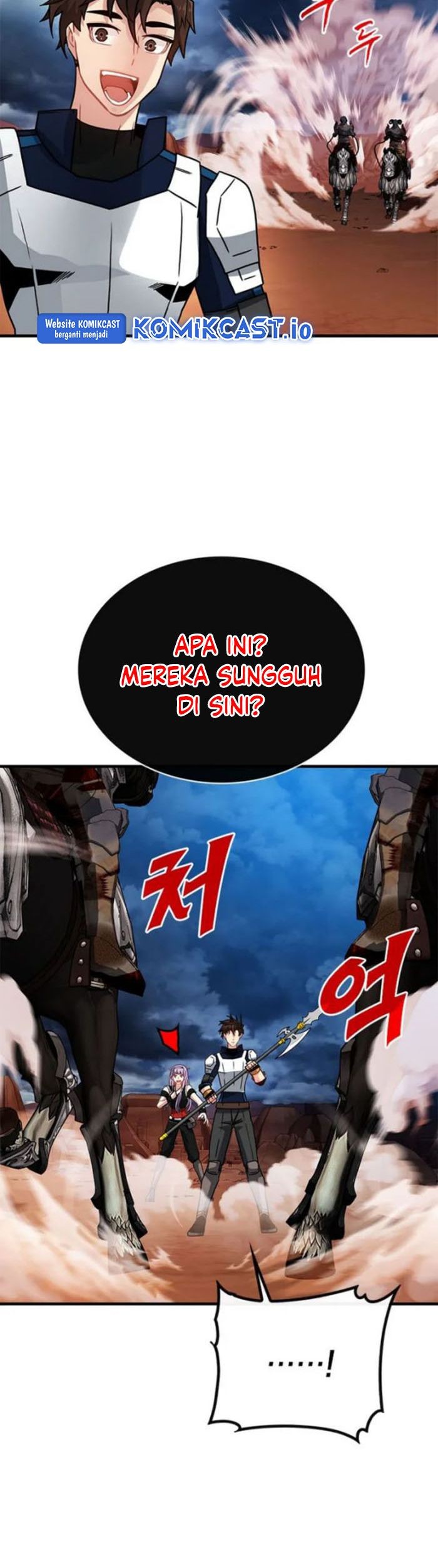 SSS-Class Gacha Hunter chapter 71 halaman 51
