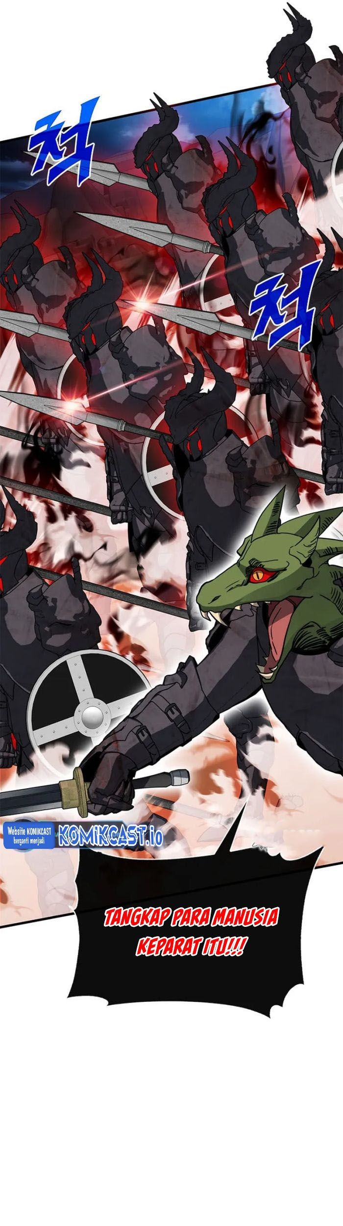 SSS-Class Gacha Hunter chapter 71 halaman 61