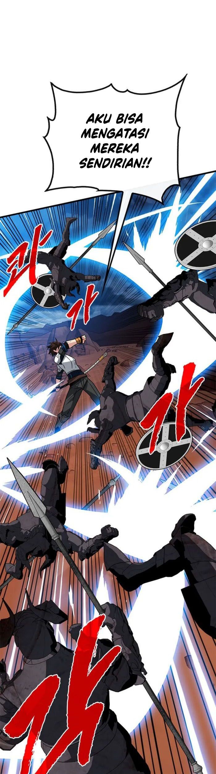 SSS-Class Gacha Hunter chapter 71 halaman 65