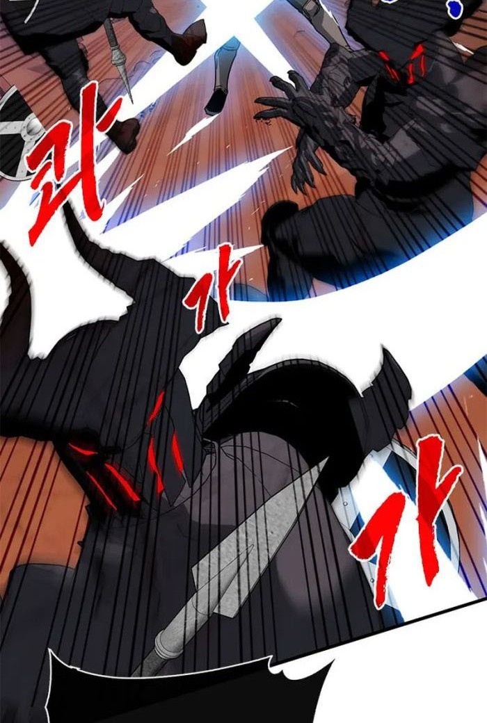 SSS-Class Gacha Hunter chapter 71 halaman 68