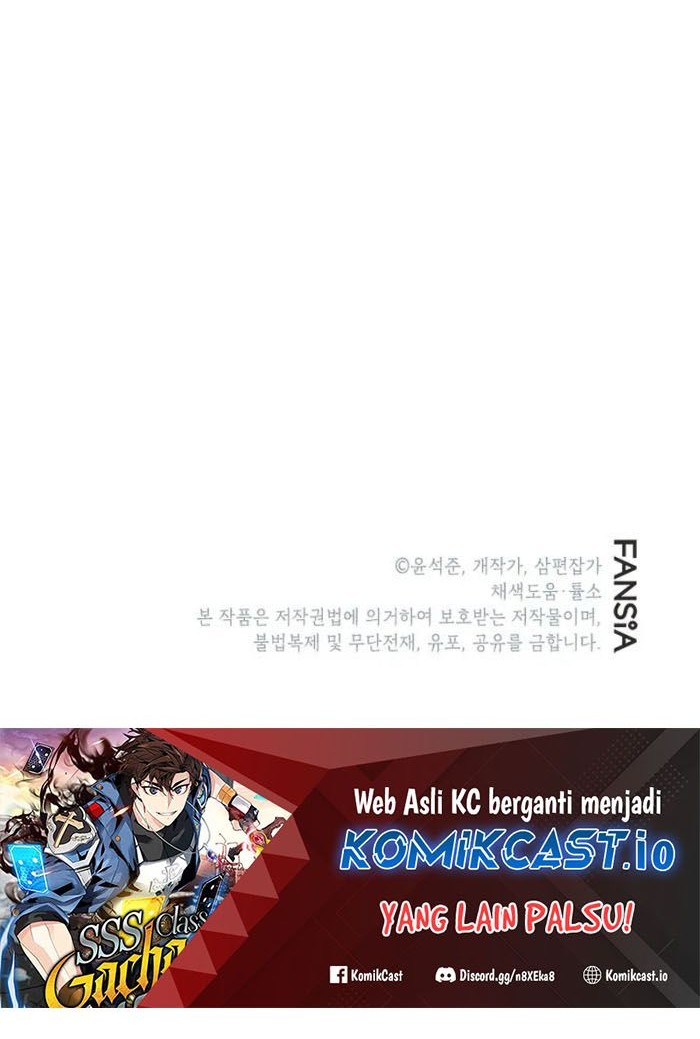 SSS-Class Gacha Hunter chapter 71 halaman 70