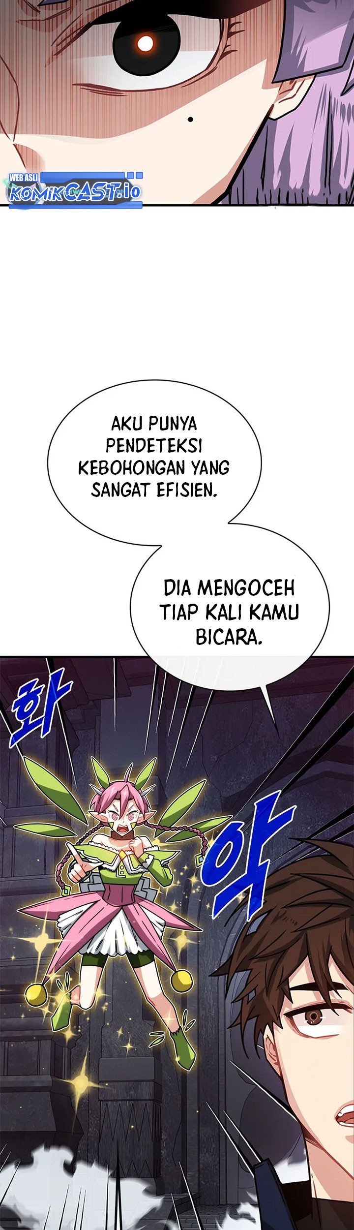 SSS-Class Gacha Hunter Bab 72 halaman 53
