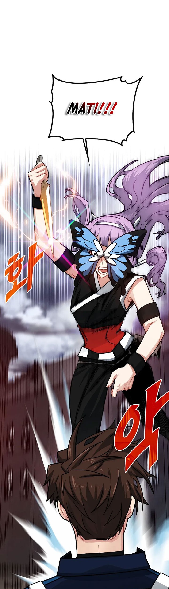 SSS-Class Gacha Hunter Bab 73 halaman 9