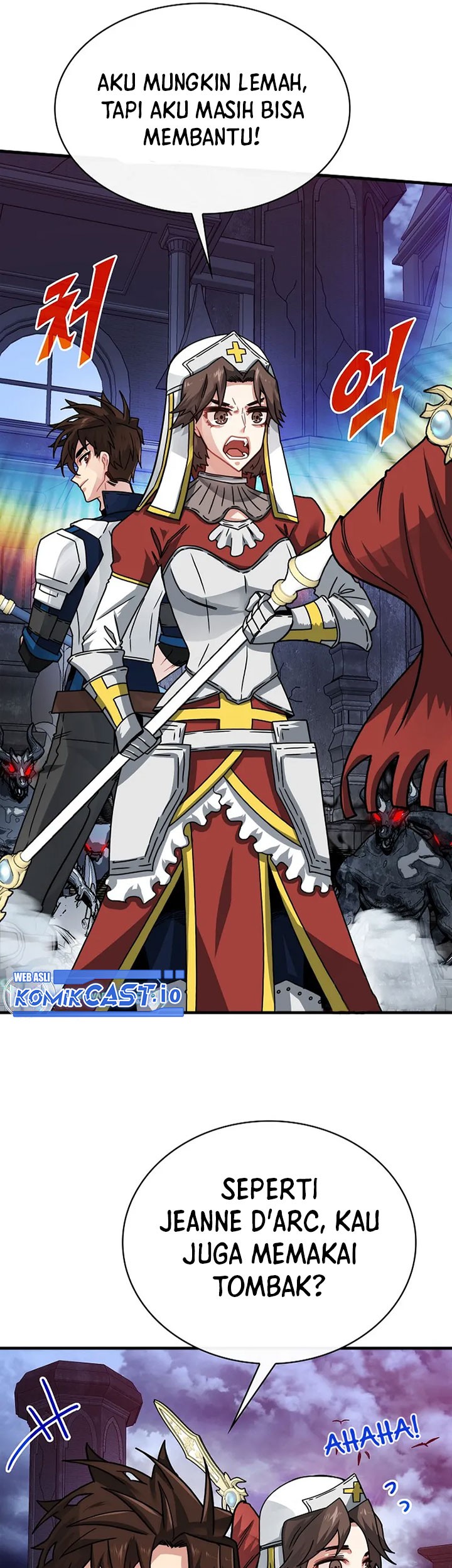 SSS-Class Gacha Hunter Bab 73 halaman 17
