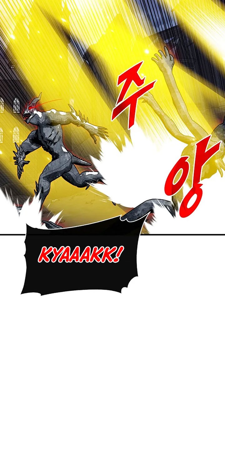 SSS-Class Gacha Hunter Bab 73 halaman 38