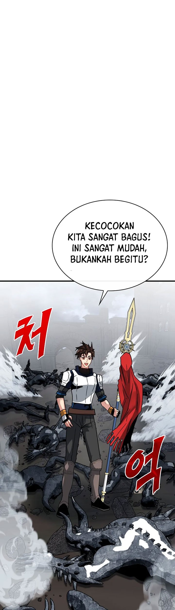 SSS-Class Gacha Hunter Bab 73 halaman 45