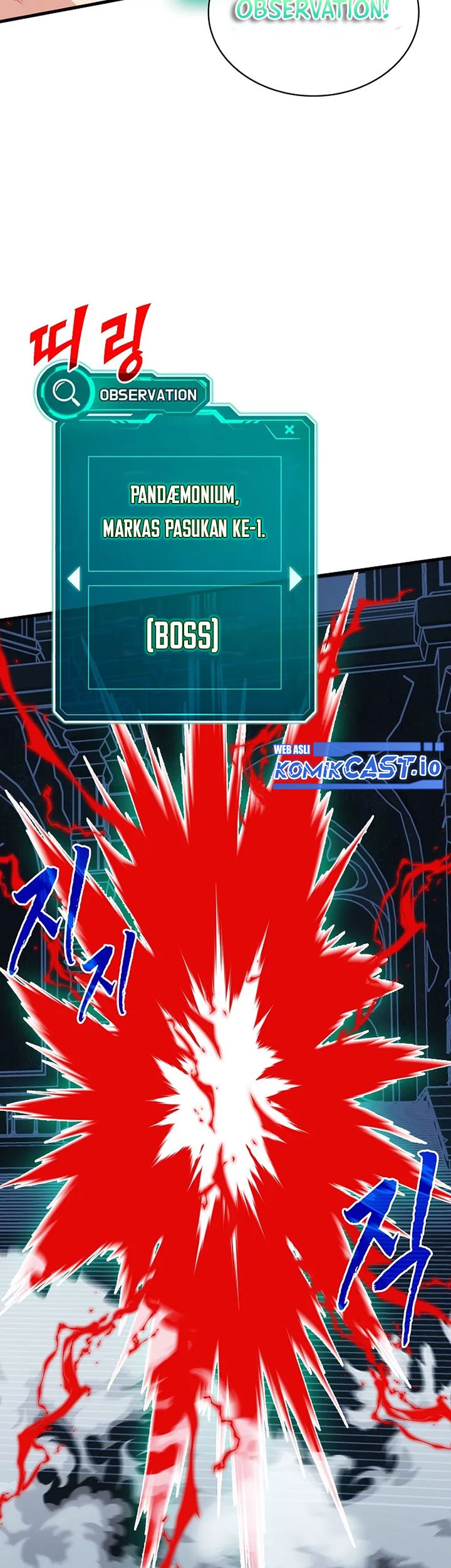 SSS-Class Gacha Hunter Bab 73 halaman 51