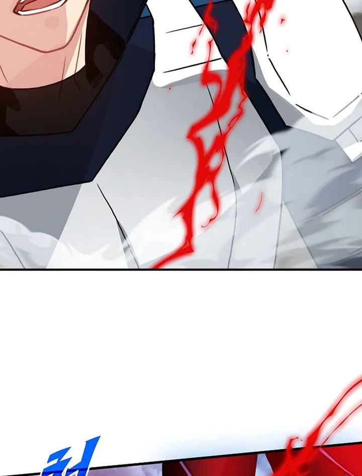 SSS-Class Gacha Hunter Bab 73 halaman 74