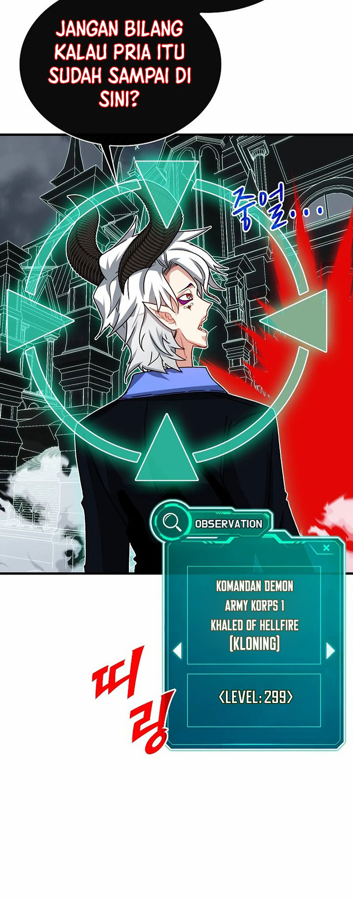 SSS-Class Gacha Hunter Bab 74 halaman 7