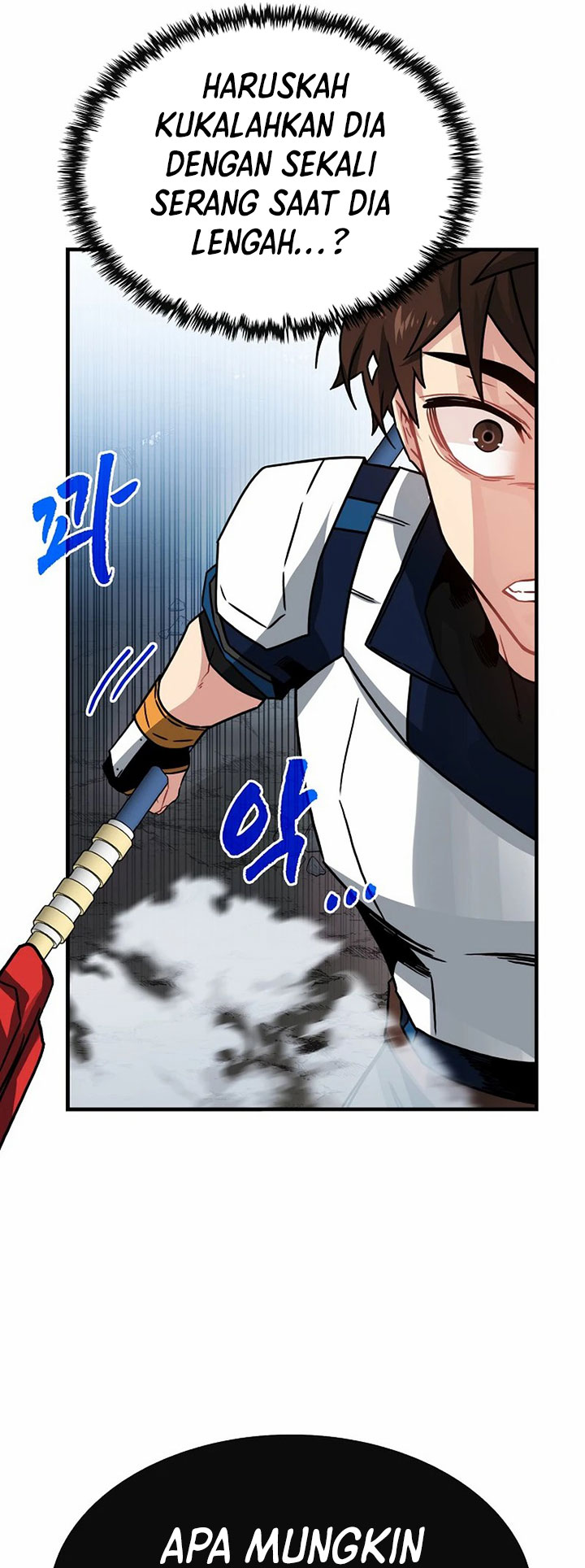 SSS-Class Gacha Hunter Bab 74 halaman 15