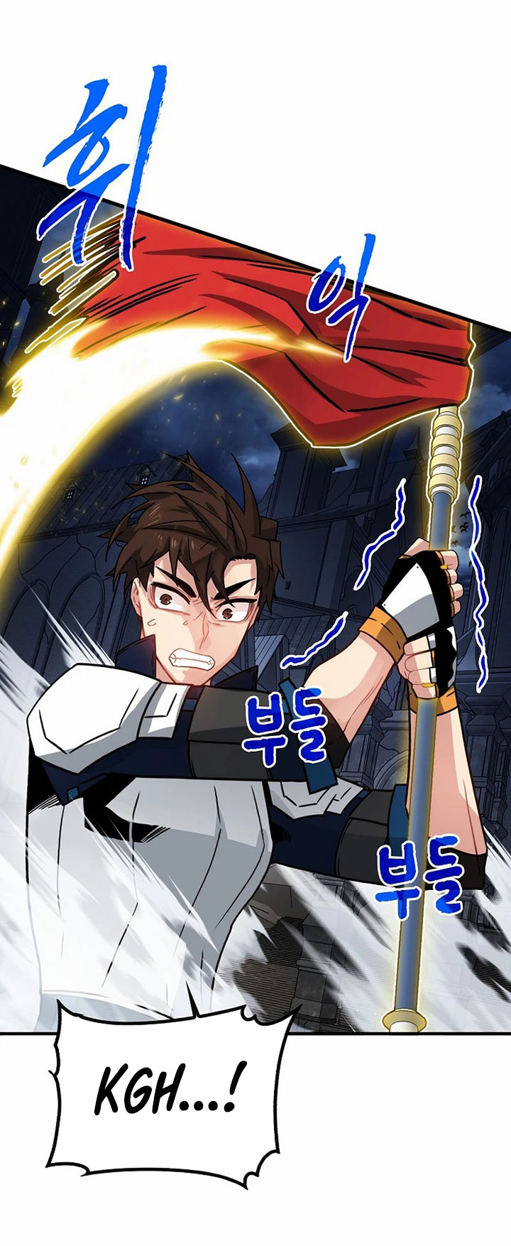 SSS-Class Gacha Hunter Bab 74 halaman 50