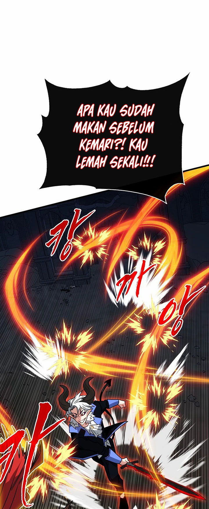 SSS-Class Gacha Hunter Bab 74 halaman 51