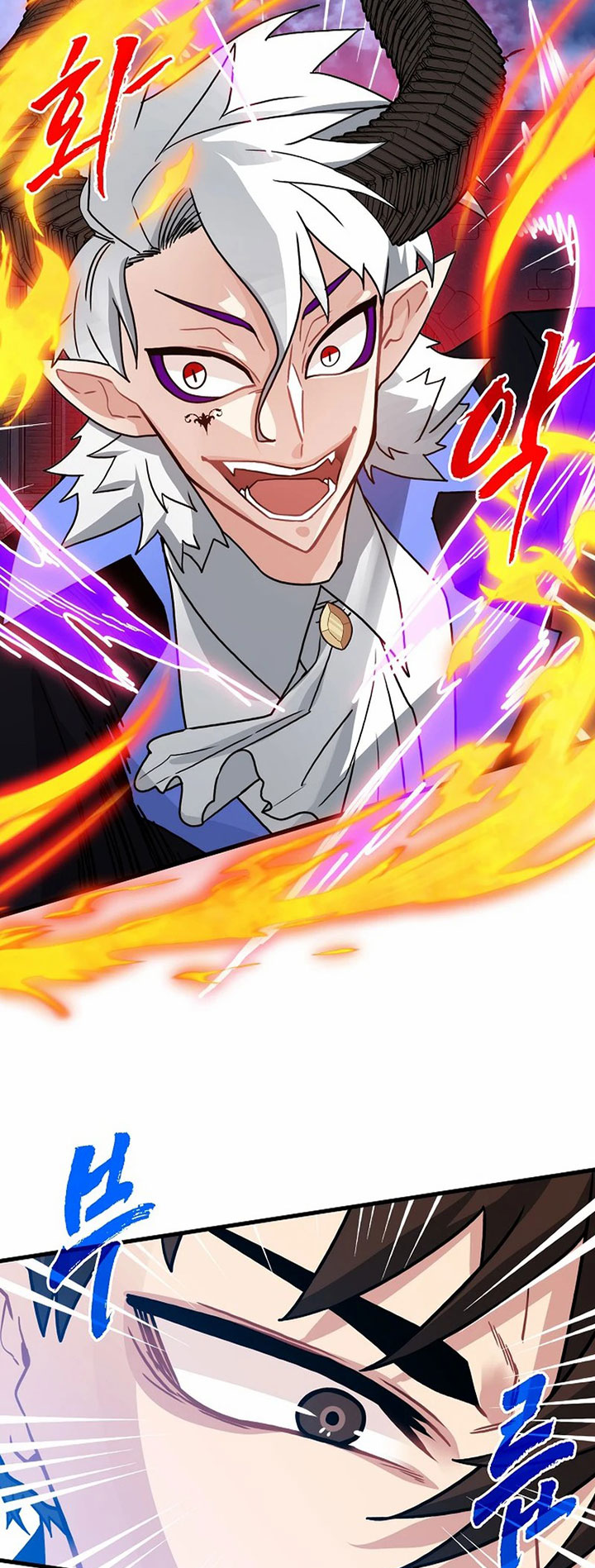 SSS-Class Gacha Hunter Bab 74 halaman 61