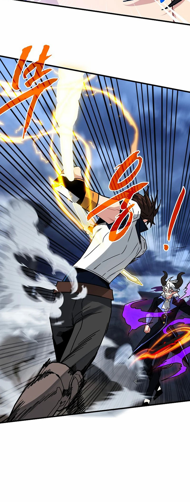 SSS-Class Gacha Hunter Bab 74 halaman 62