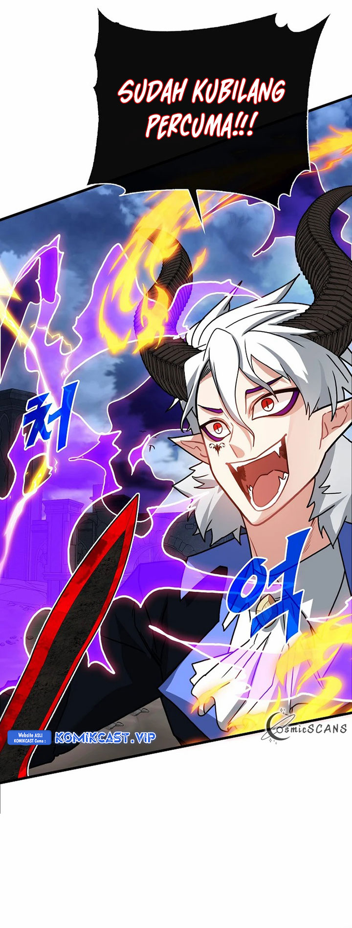 SSS-Class Gacha Hunter Bab 74 halaman 63