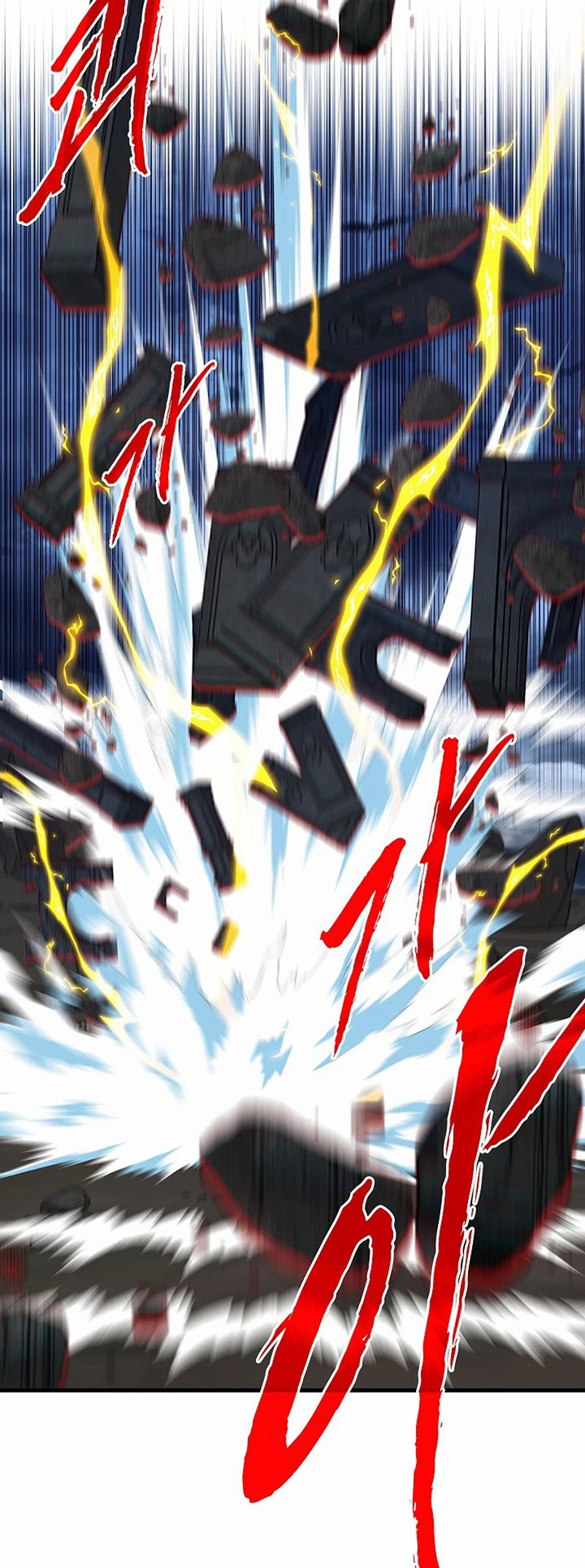 SSS-Class Gacha Hunter chapter 75 halaman 16