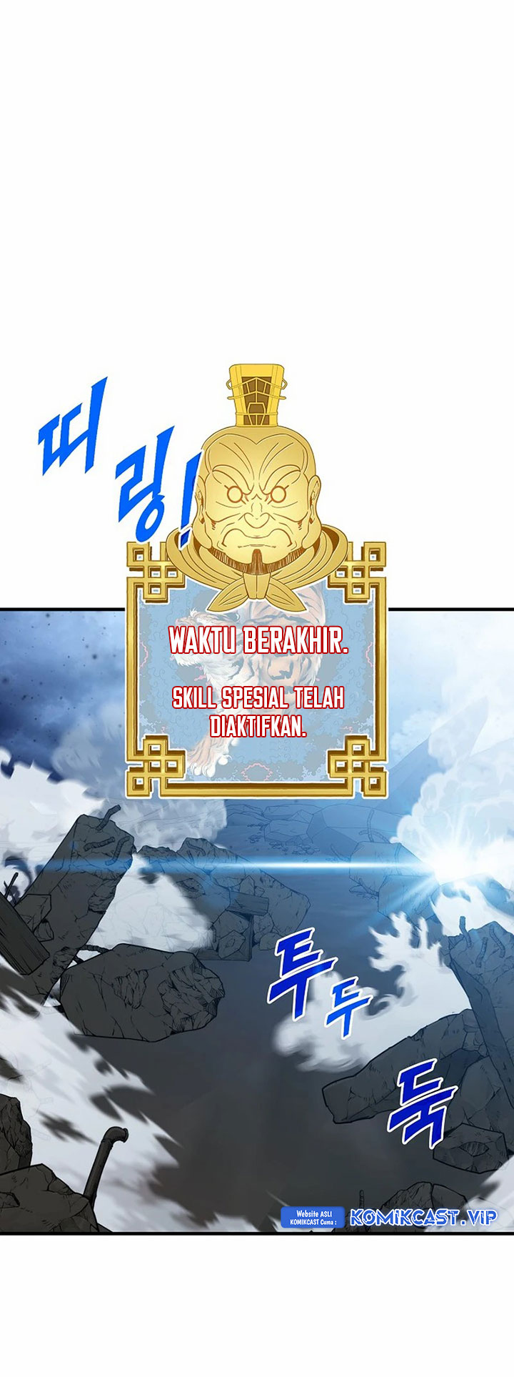 SSS-Class Gacha Hunter chapter 75 halaman 18