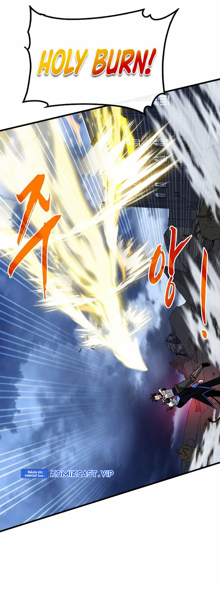 SSS-Class Gacha Hunter chapter 75 halaman 32