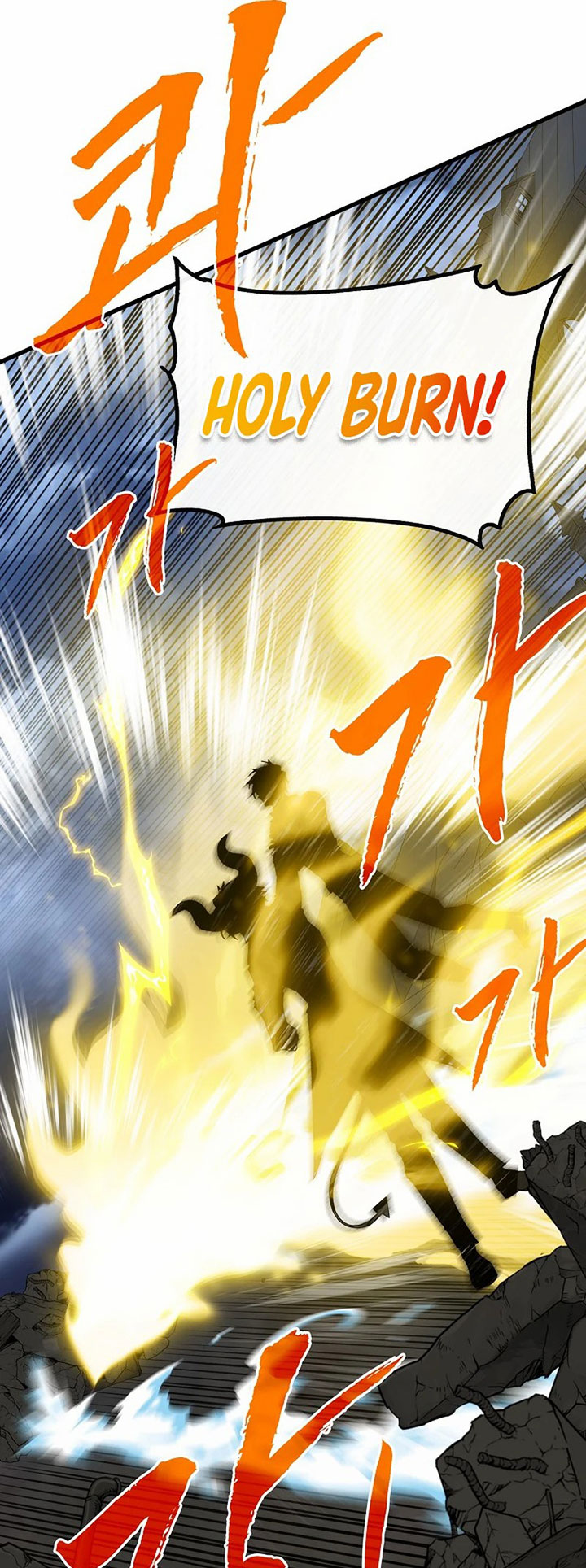 SSS-Class Gacha Hunter chapter 75 halaman 43