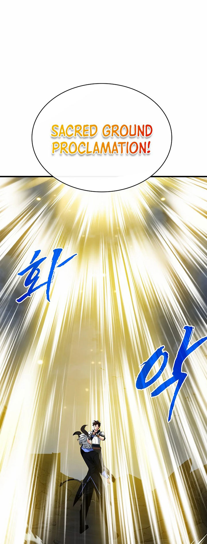 SSS-Class Gacha Hunter chapter 75 halaman 52