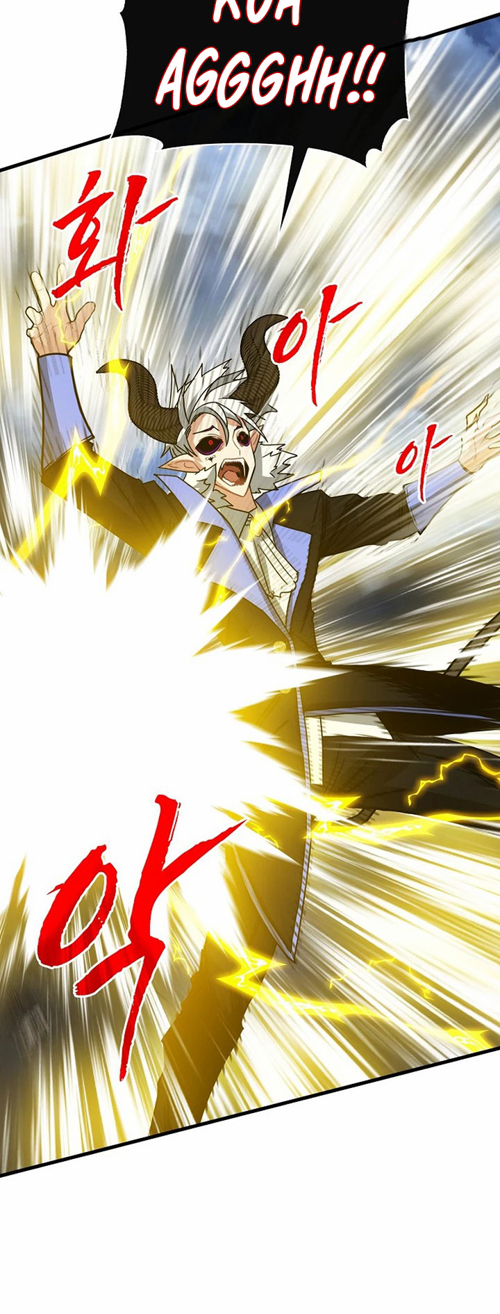 SSS-Class Gacha Hunter chapter 75 halaman 56