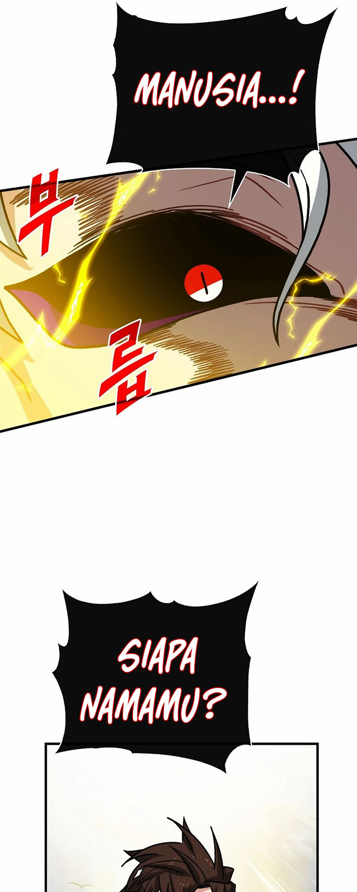 SSS-Class Gacha Hunter chapter 75 halaman 57