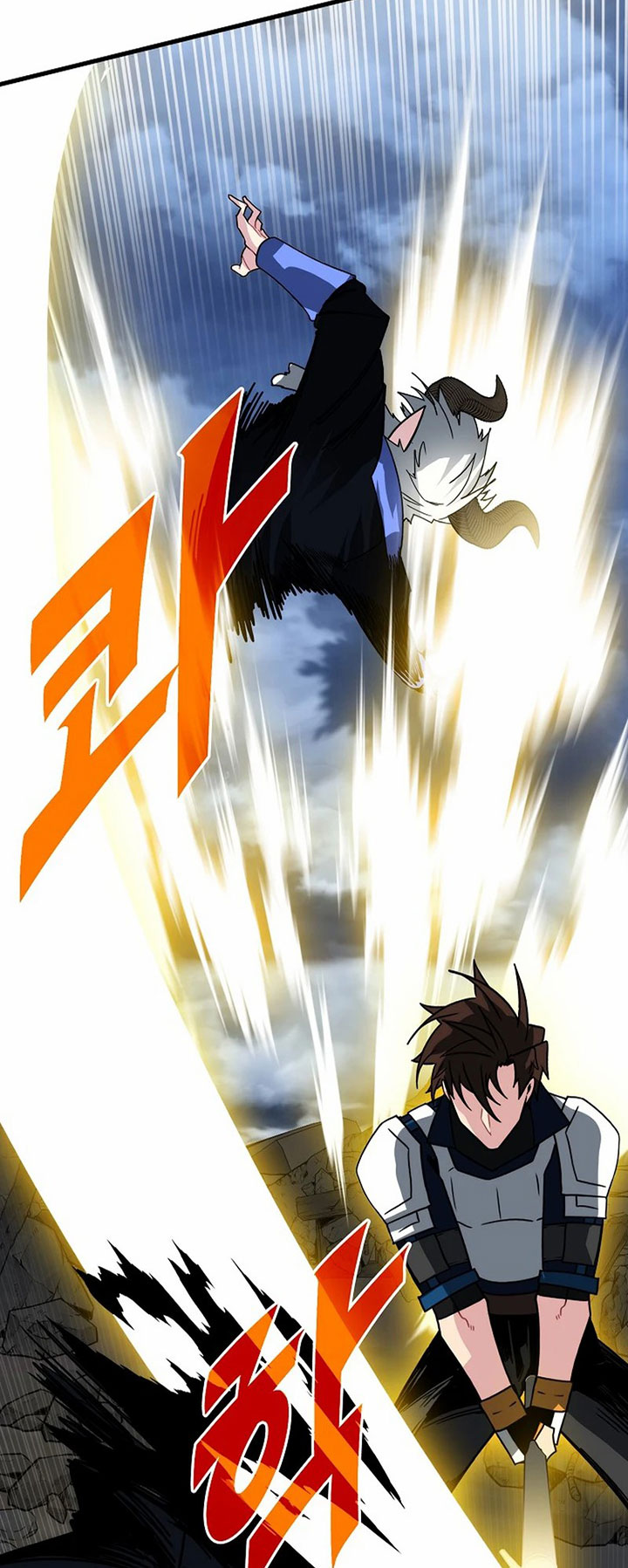 SSS-Class Gacha Hunter chapter 75 halaman 61