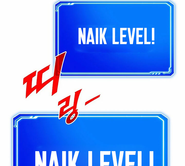 SSS-Class Gacha Hunter chapter 75 halaman 64