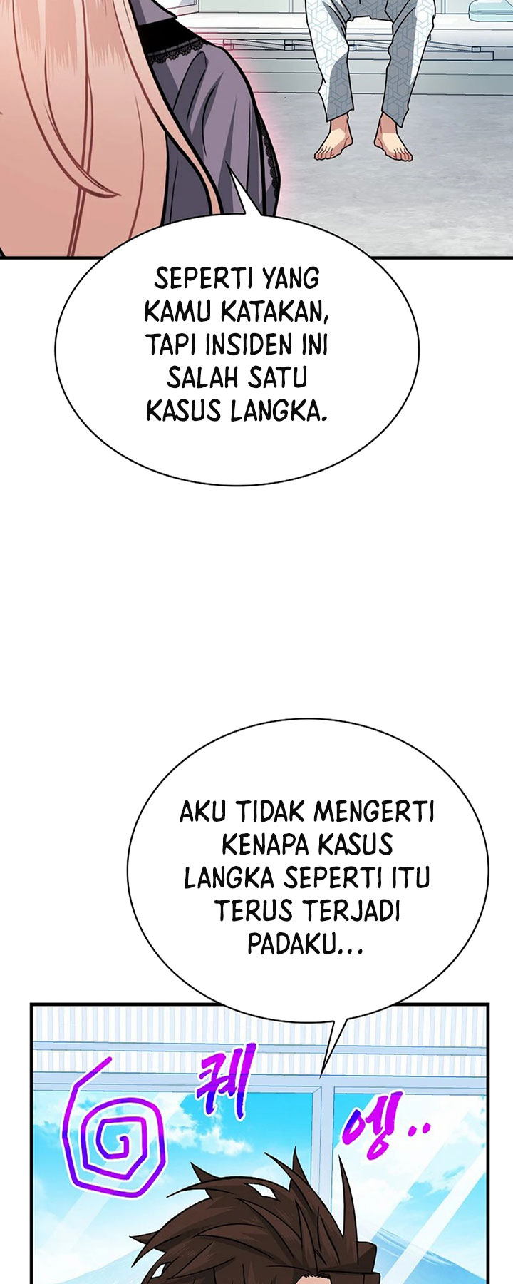 SSS-Class Gacha Hunter Bab 76 halaman 40