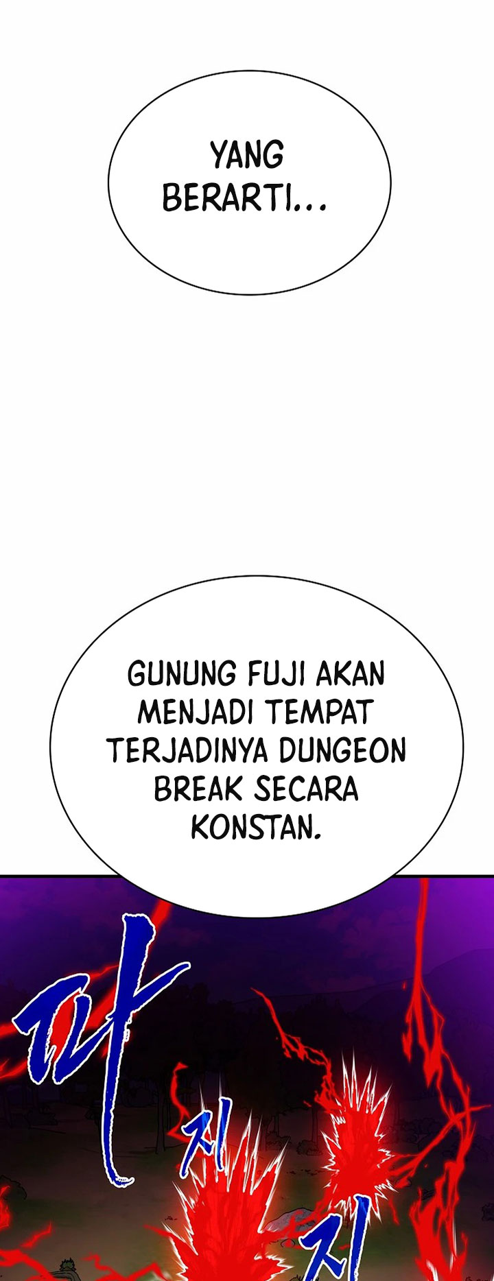 SSS-Class Gacha Hunter Bab 76 halaman 48