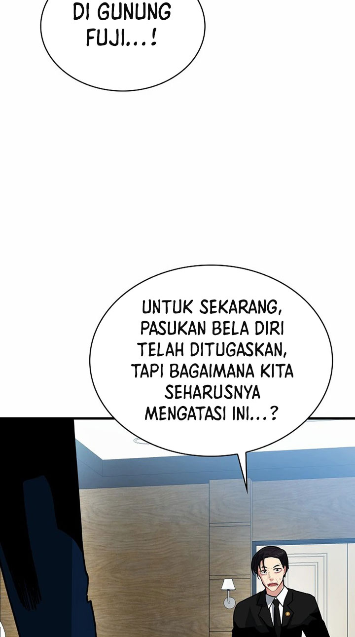 SSS-Class Gacha Hunter Bab 76 halaman 72