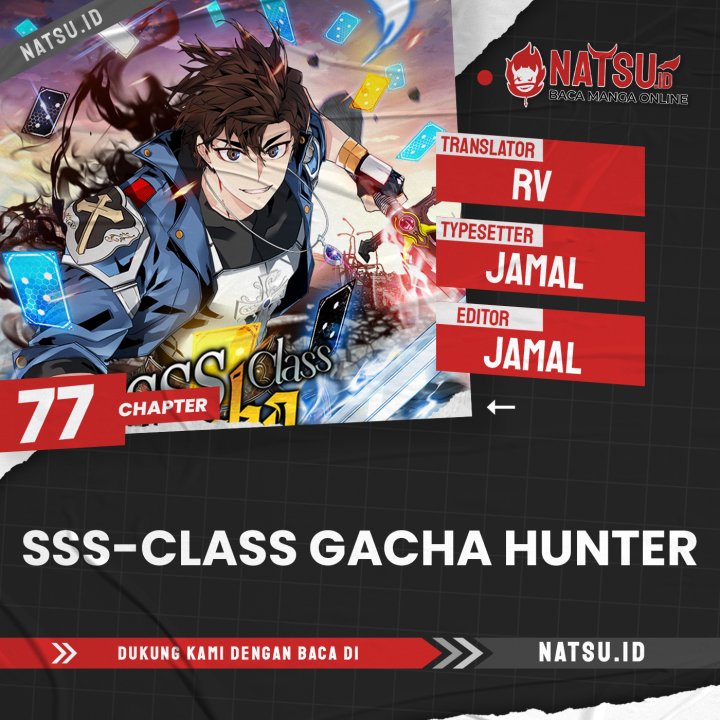 SSS-Class Gacha Hunter chapter 77 halaman 1