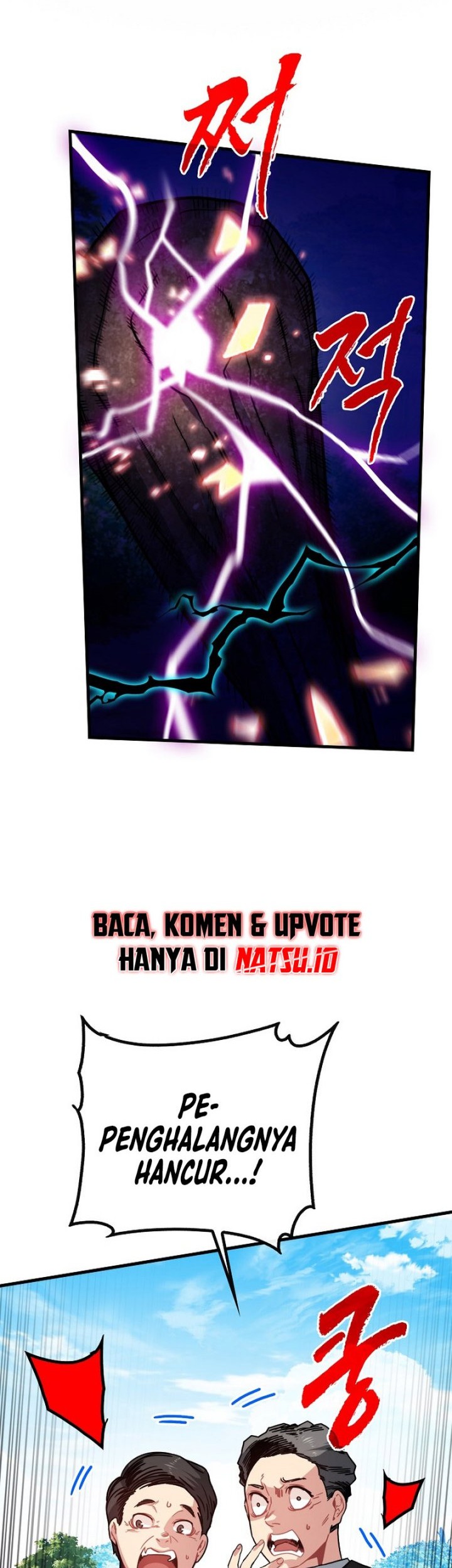 SSS-Class Gacha Hunter chapter 77 halaman 3