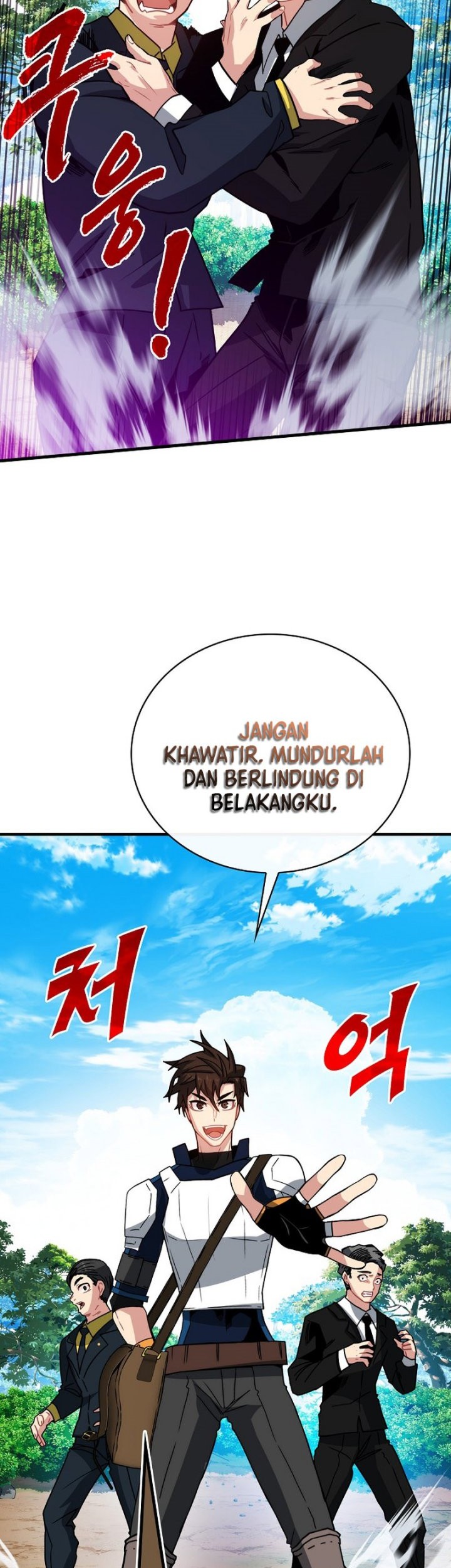 SSS-Class Gacha Hunter chapter 77 halaman 4