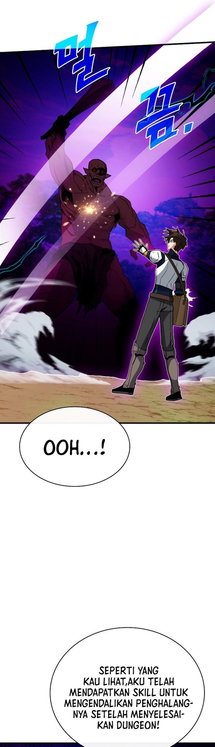 SSS-Class Gacha Hunter chapter 77 halaman 6