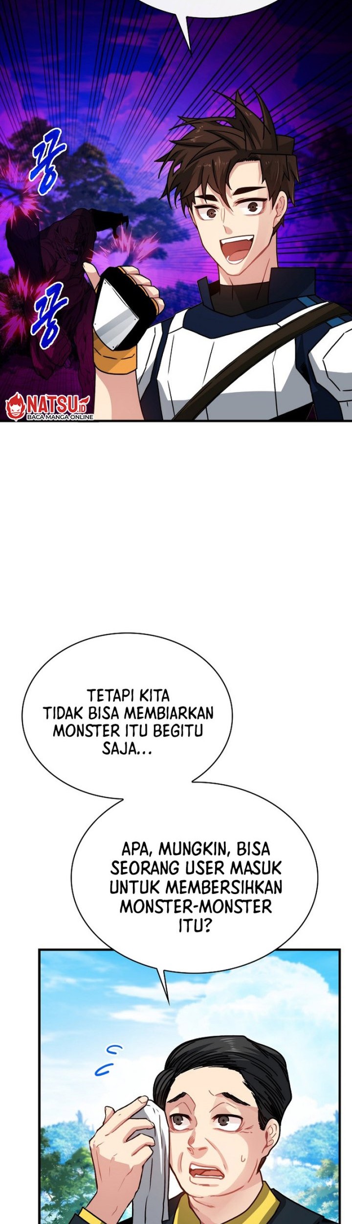 SSS-Class Gacha Hunter chapter 77 halaman 7
