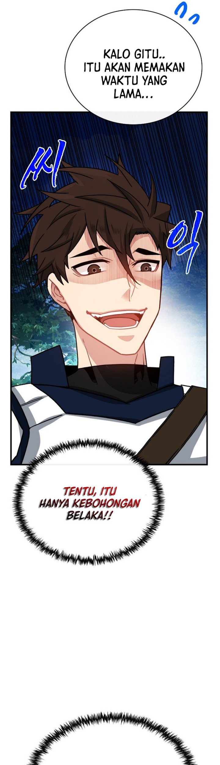 SSS-Class Gacha Hunter chapter 77 halaman 10