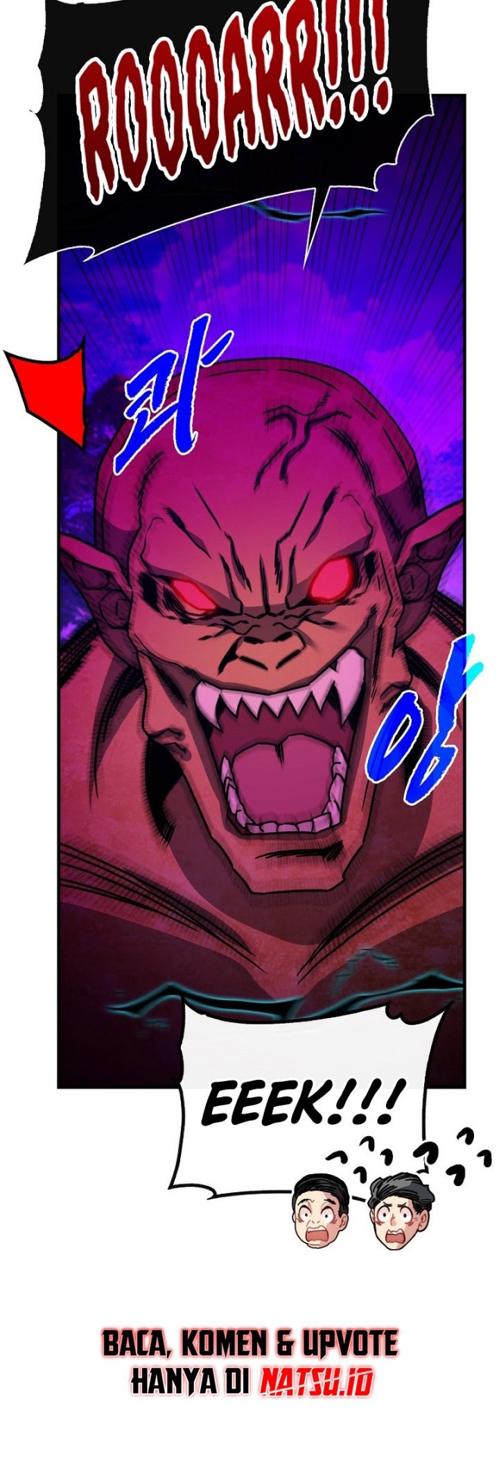 SSS-Class Gacha Hunter chapter 77 halaman 12
