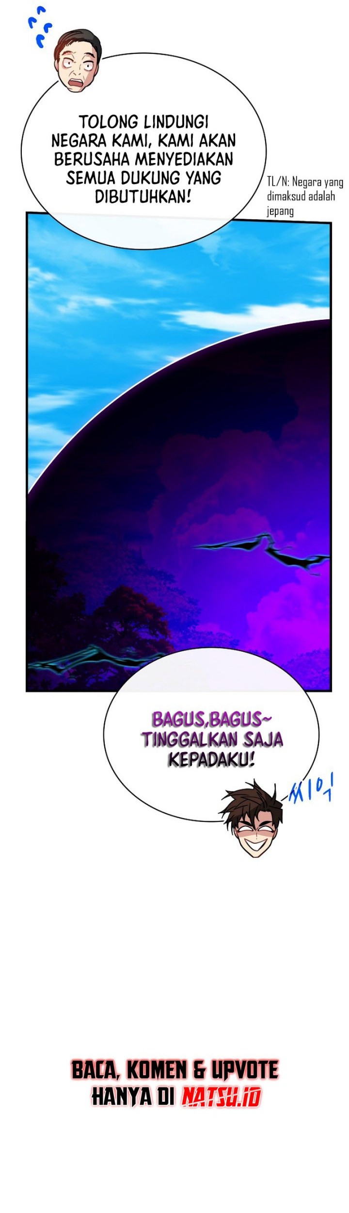 SSS-Class Gacha Hunter chapter 77 halaman 14