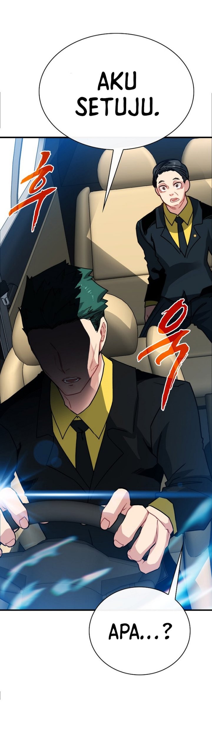 SSS-Class Gacha Hunter chapter 77 halaman 17